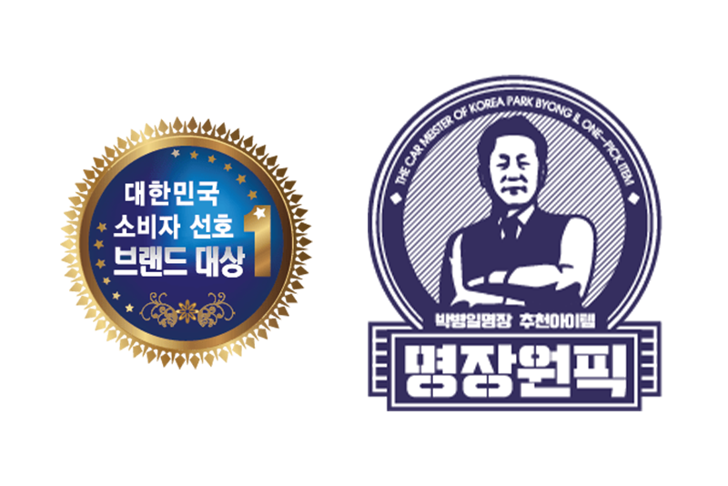 2021년 연혁 이미지