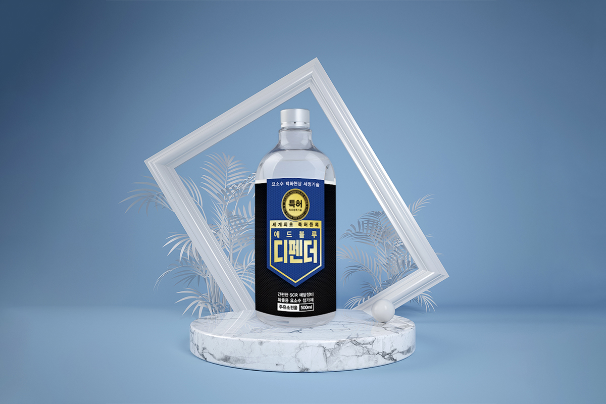 2024년 연혁 이미지