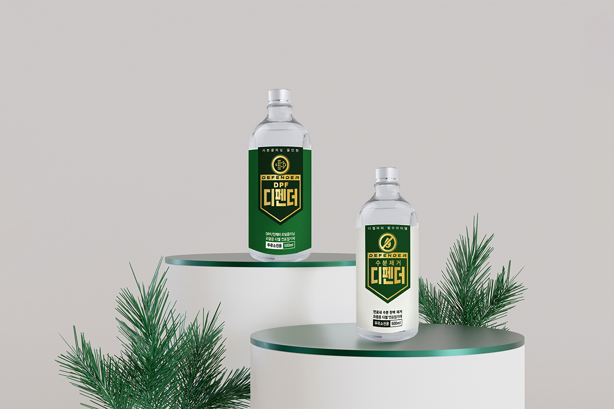 2025년 연혁 이미지